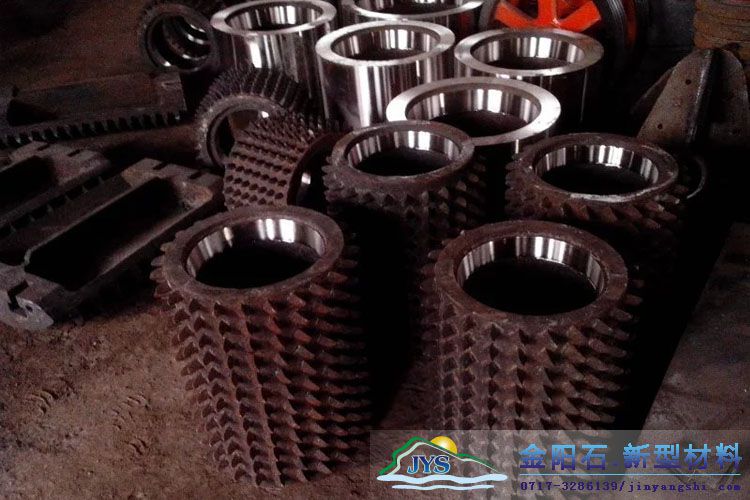 对辊破碎机配件