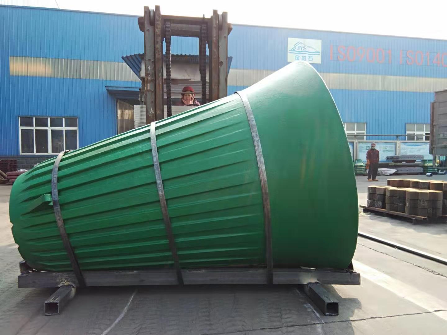 旋回破碎机动定锥衬板