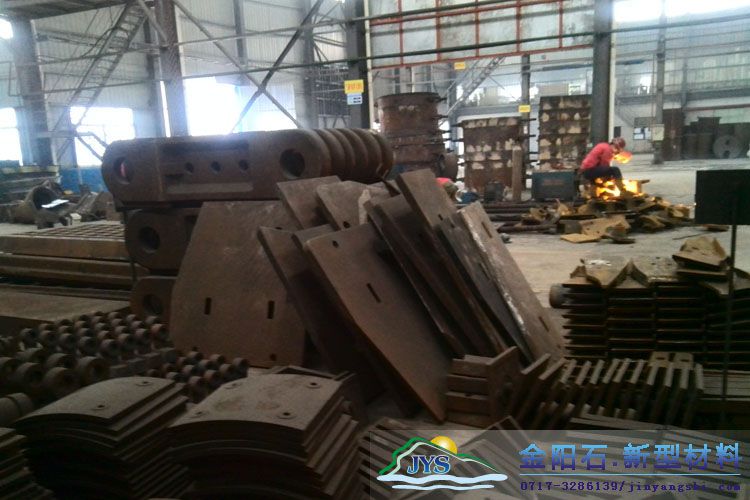 鄂破配件边护板