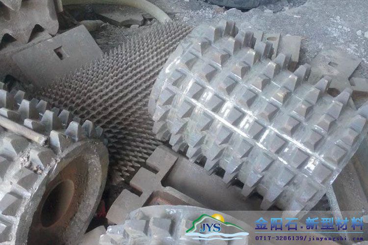 对辊破碎机辊皮