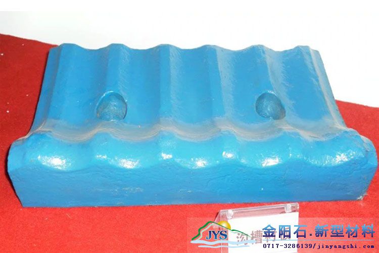 球磨机沟槽衬板