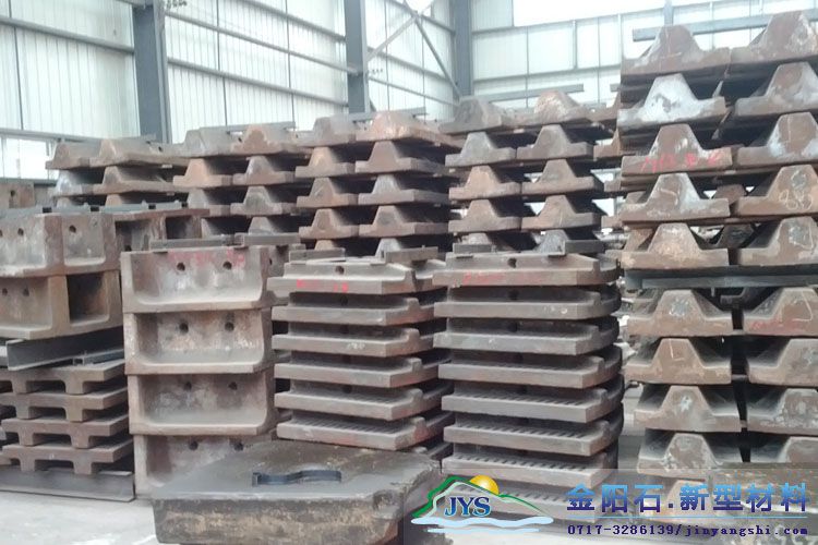 球磨机衬板厂家