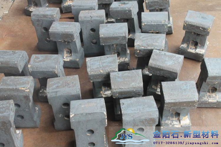 高效细碎机锤头