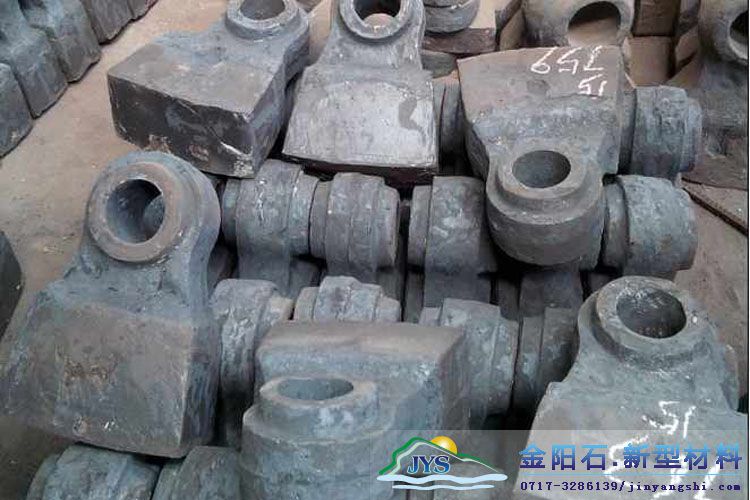 锤式破碎机配件锤头