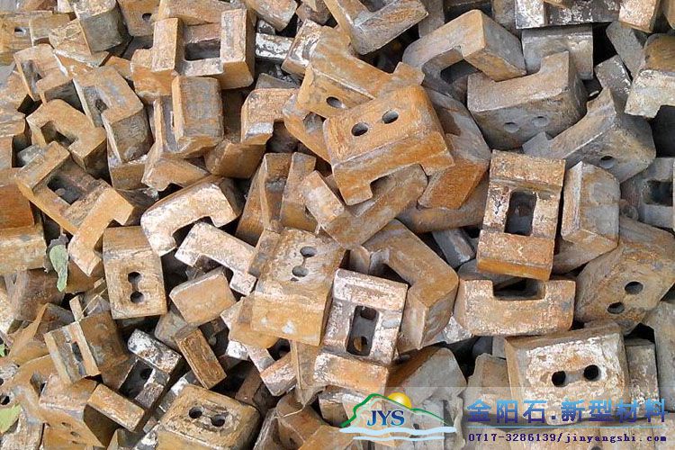 碎煤机细碎机锤头