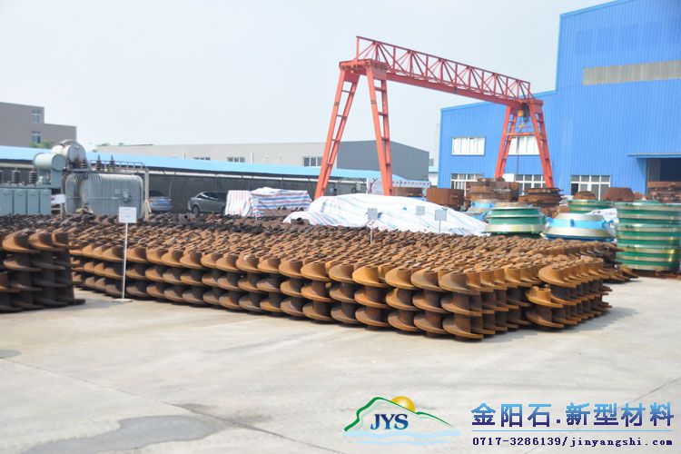 煤棒机配件叶轮厂家