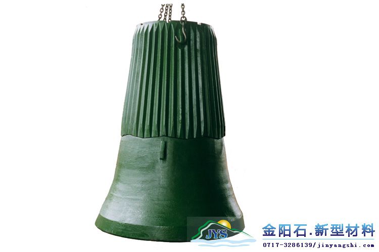 高锰钢轧臼壁破碎壁