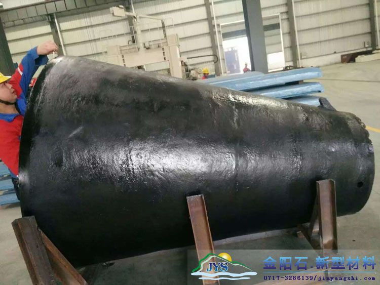 旋回破碎机轧臼壁破碎壁