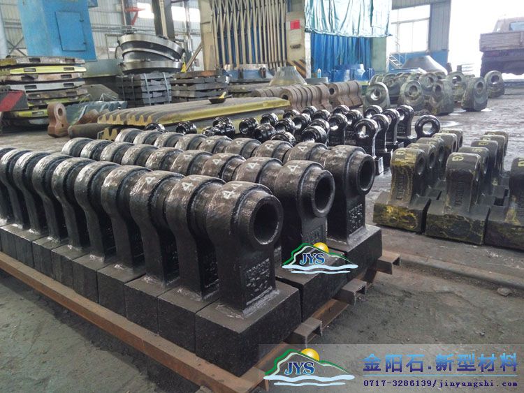 耐磨合金钢铸件