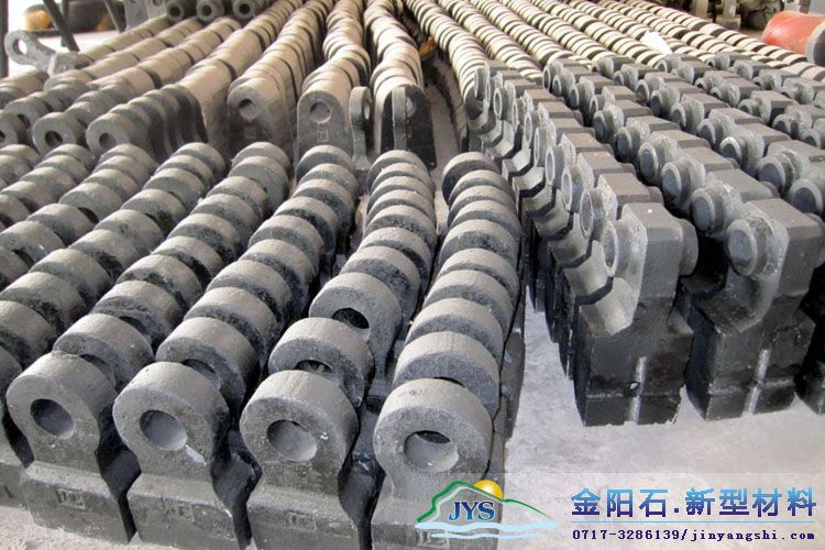 锤式破碎机配件