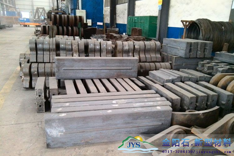 新型微合金高铬耐磨反击破大板锤