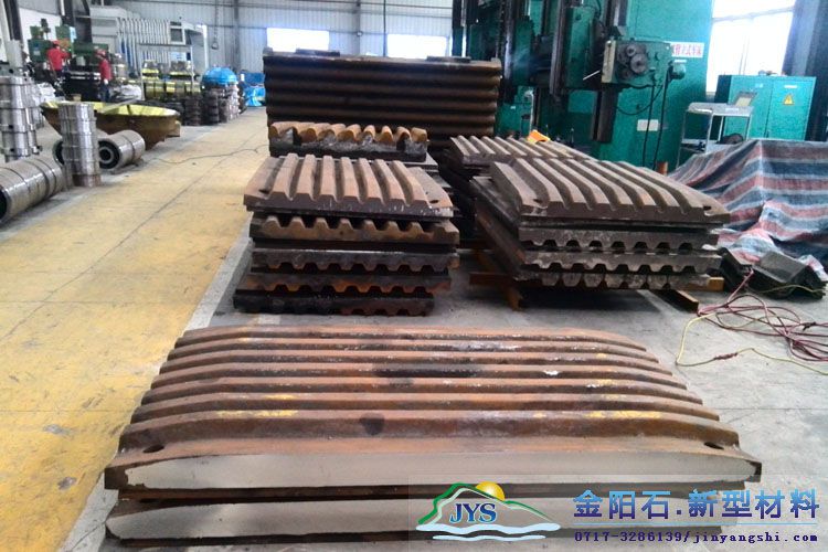 翻砂铸造厂破碎机牙板多少钱一吨