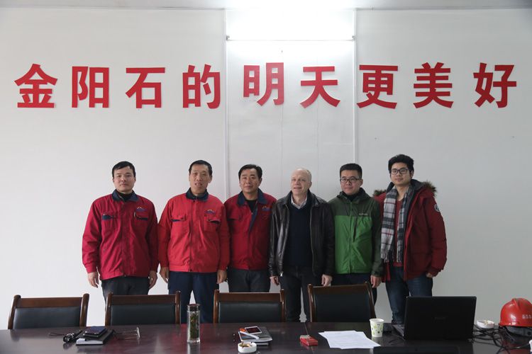 Astec Industries, Inc一行来金阳石考察并达成合作意向