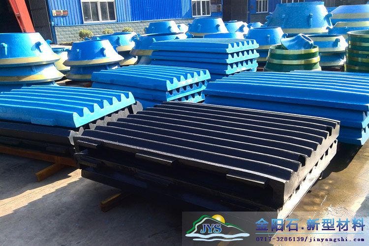 颚式破碎机用鄂板常见规格和材质及工艺