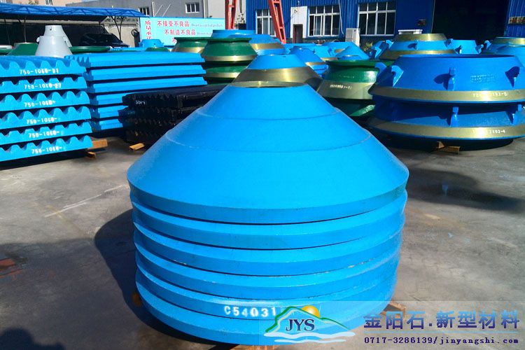 湖北专业动定锥衬板、颚板等新型高锰合金铸件厂 