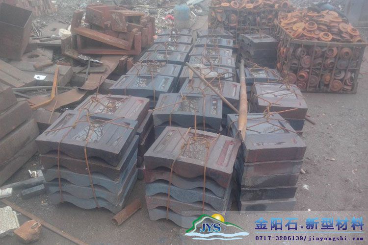 水泥磨分级衬板在实际工况中的应用