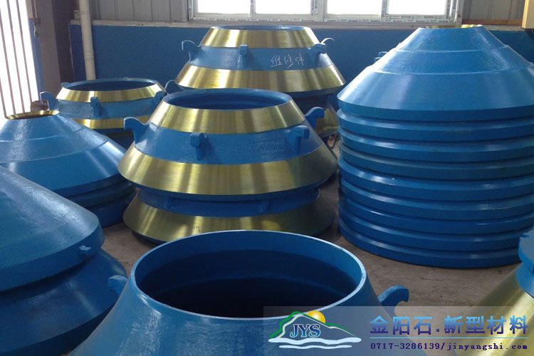 高锰钢多少钱一斤,锰钢多少钱一吨?