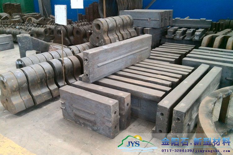 破碎用硬质合金板锤效果怎么样?