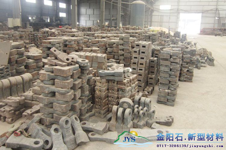 哪里有矿山配件石灰石破碎机锤头批发经销？