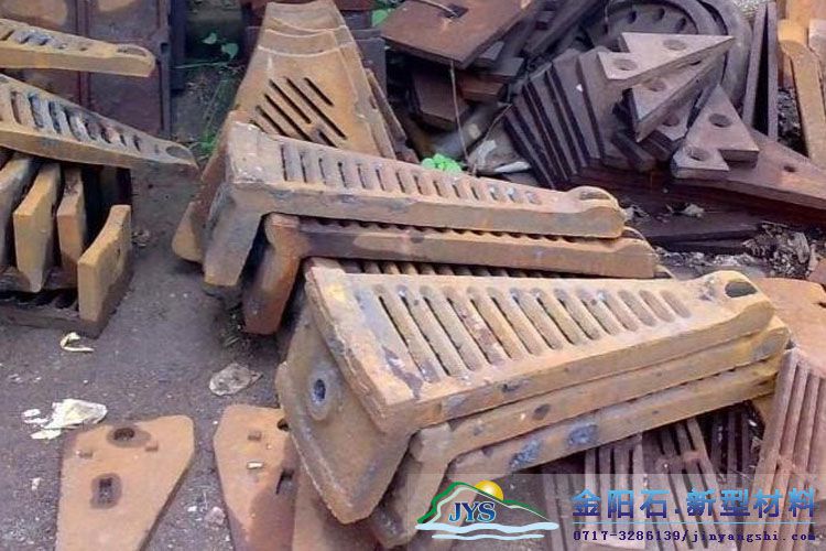 国外金属耐磨材料的发展经历了哪三个阶段?