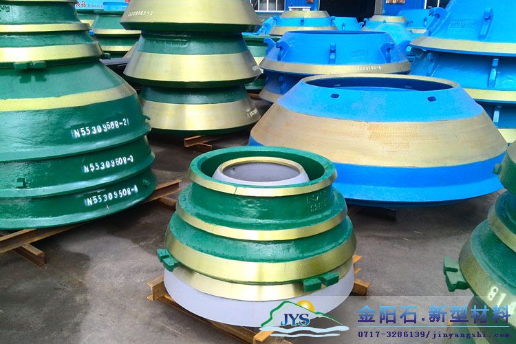 高锰钢的主要特点是什么?