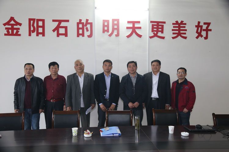 山东客户一行来金阳石考察合作