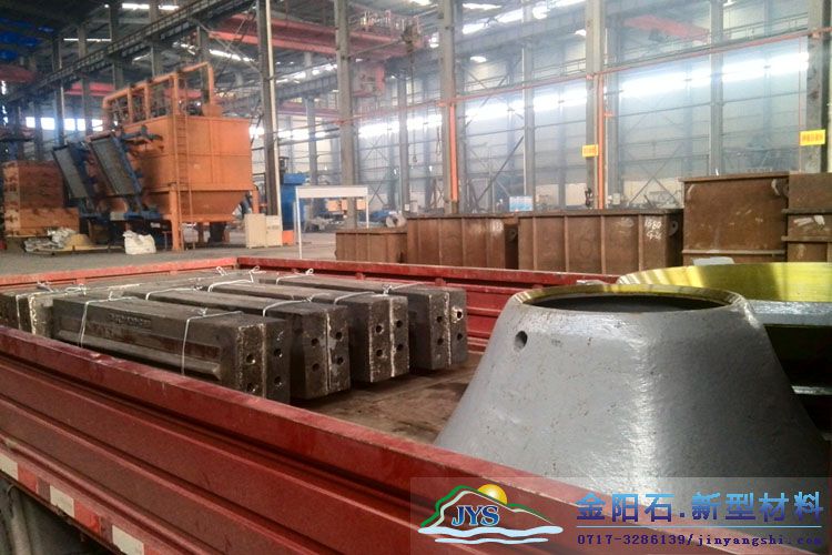 反击破板锤发货