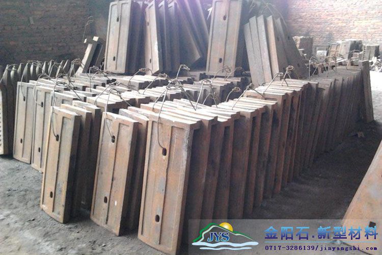 金属磁性衬板的十大特点