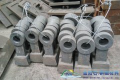 新型复合破碎机锤头