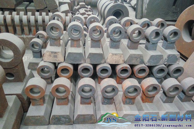 矿山破碎机锤头