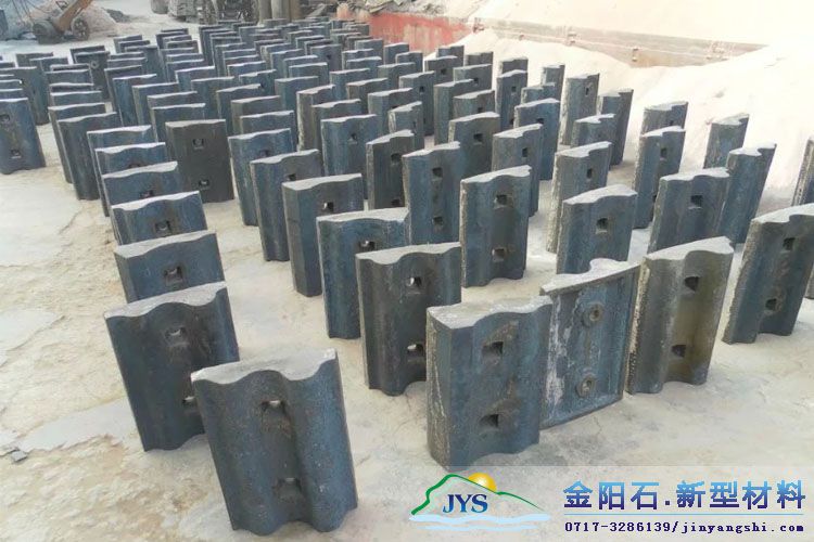 双进双出钢球磨煤机衬板