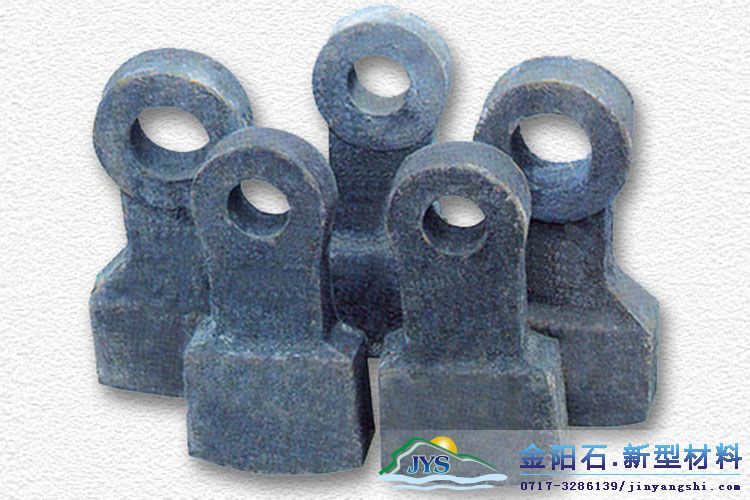 锤式破碎机锤头多少钱一个？