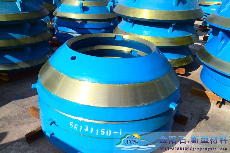 超高锰钢铸件铸造厂家