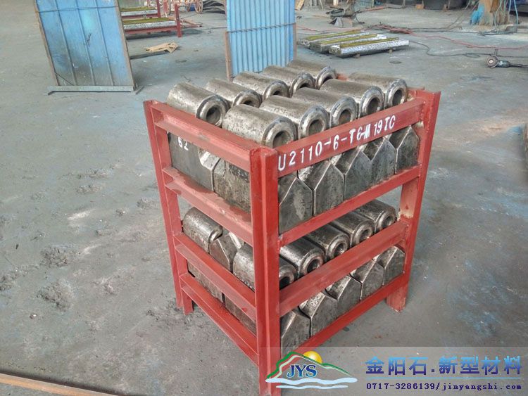 高锰钢硬质合金锤头