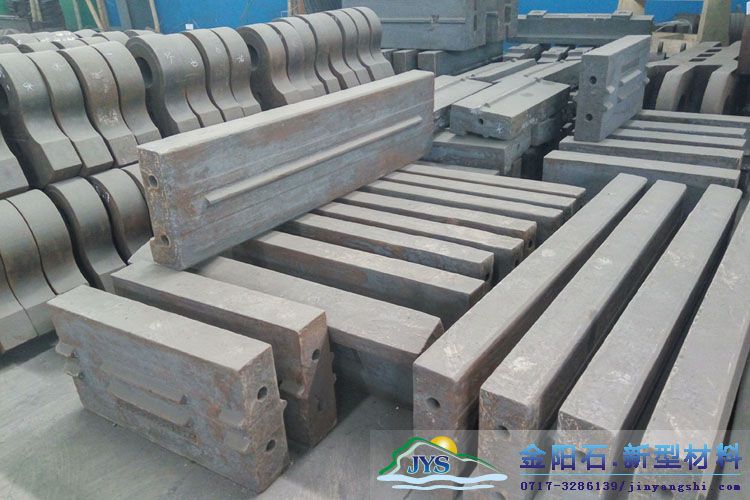 板锤是哪种破碎设备的配件?