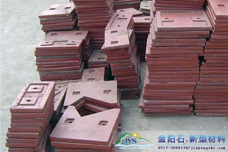 锤式破碎机内衬板/破碎机筒体衬板