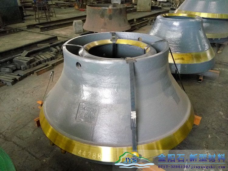 耐磨铸件轧臼壁破碎壁