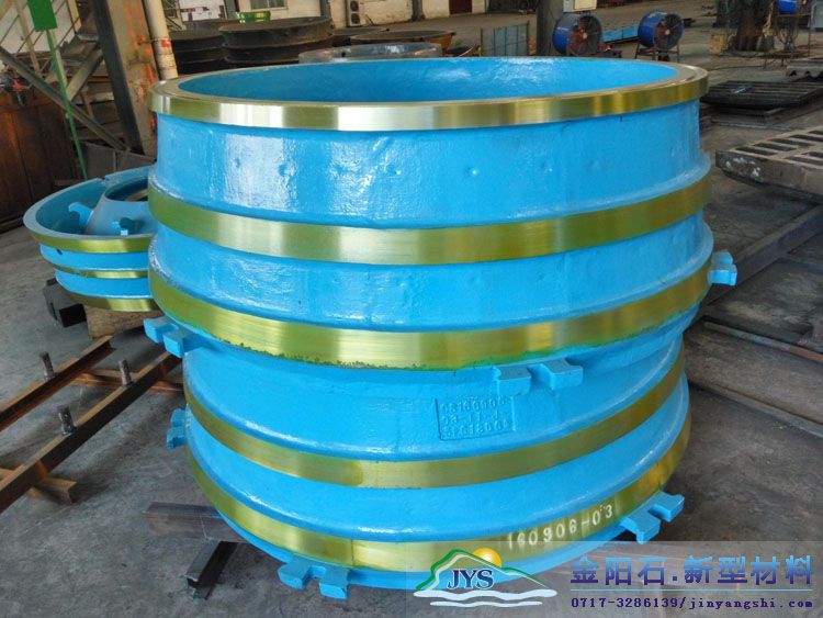 超高锰钢轧臼壁