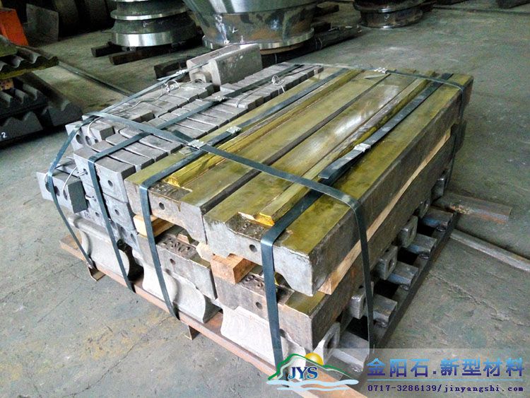 新型反击式破碎机板锤