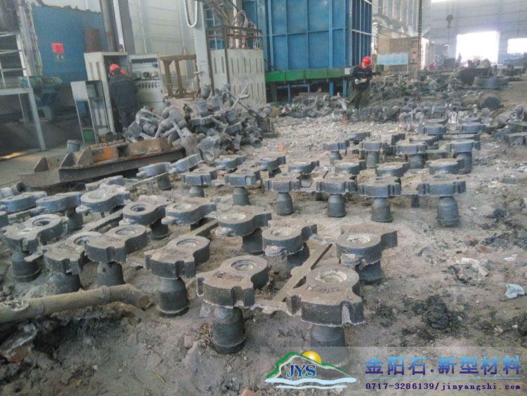 煤矸石破碎机锤头