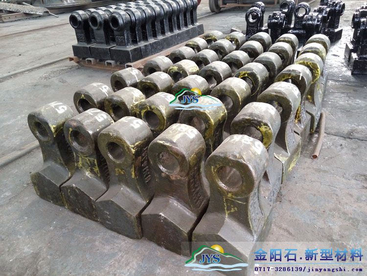 耐磨破碎机锤头