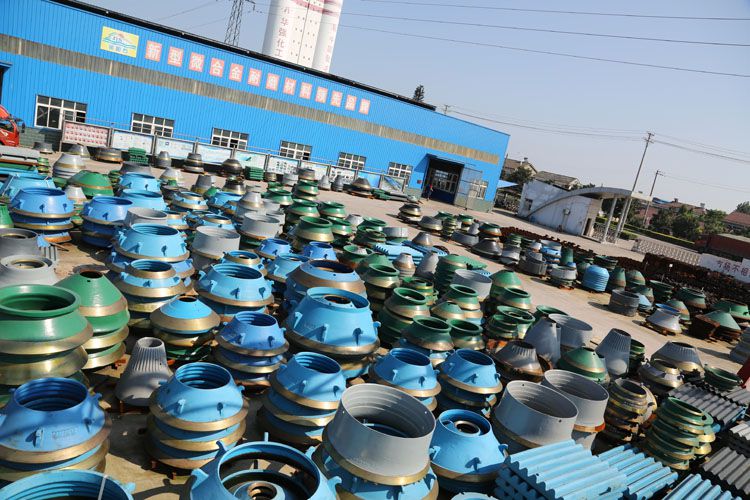 圆锥衬板轧臼壁破碎壁批发生产品牌厂家