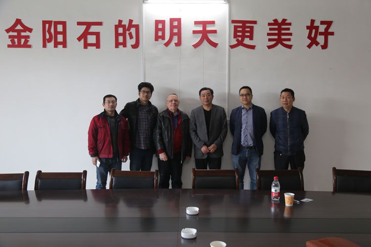 德国客户来金阳石考察