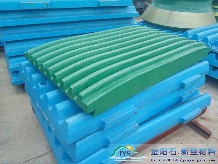 专业生产600*900鄂板等各种型号的颚式破碎机配件厂家