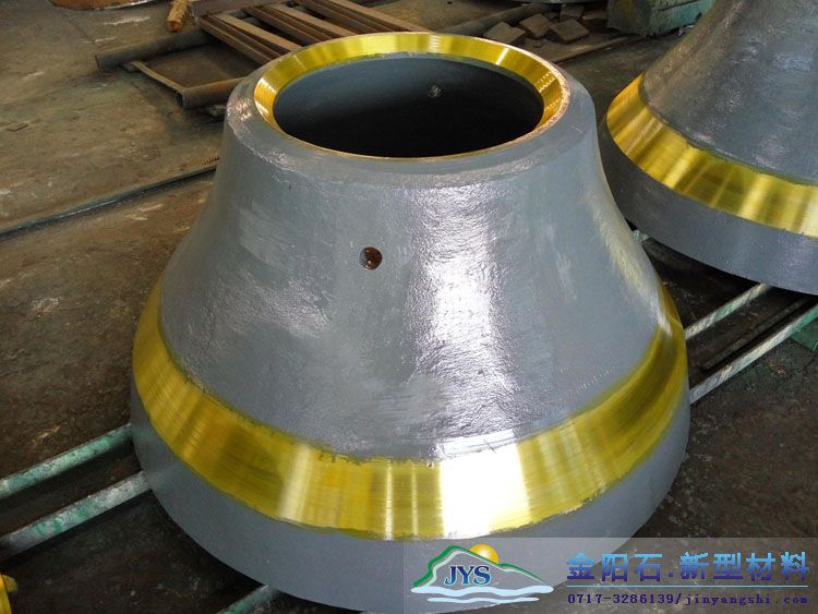 圆锥破碎机衬板