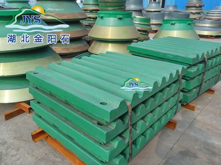 专业600x900颚式破碎机牙板厂家,新型微合金更耐磨