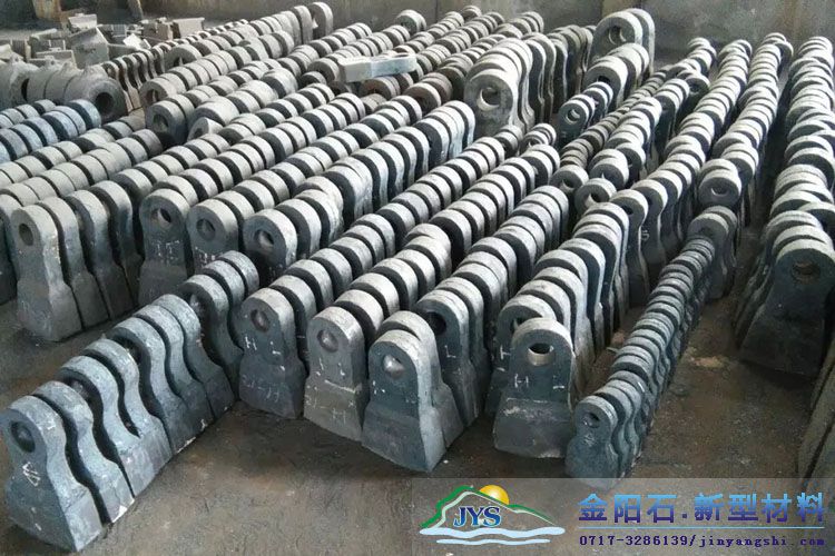 专业高锰钢，高铬合金破碎机专用锤头厂家