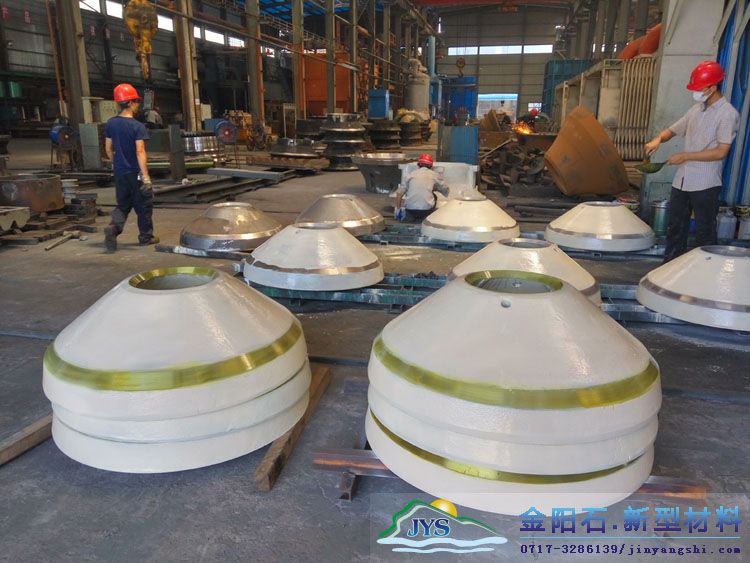 圆锥破动锥或定锥与衬板的配合面磨损的五大原因