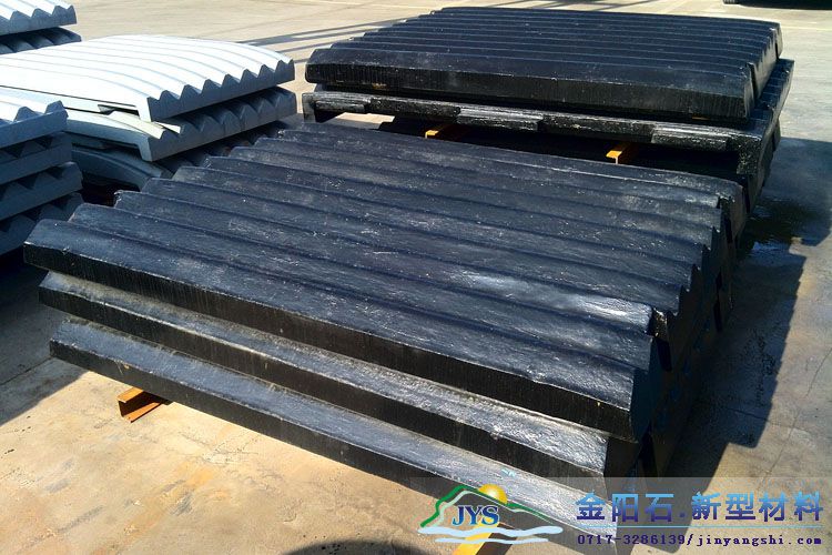 PE250*400颚式破碎机配件-高锰钢齿板厂家直销