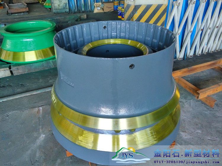 圆锥破碎机配件生厂厂家